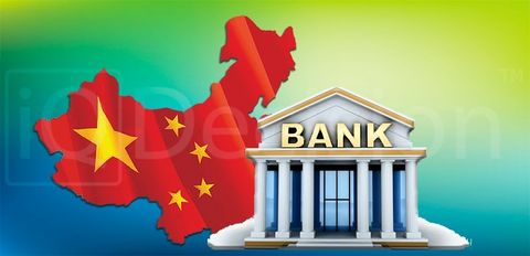 Приобретение банка и владение им в Китае