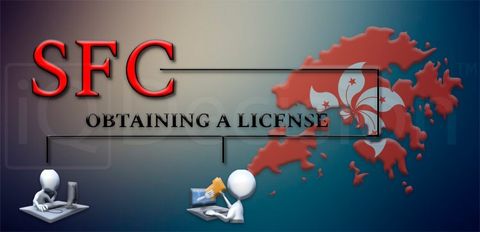 Руководство по подаче заявки на лицензию SFC в Гонконге