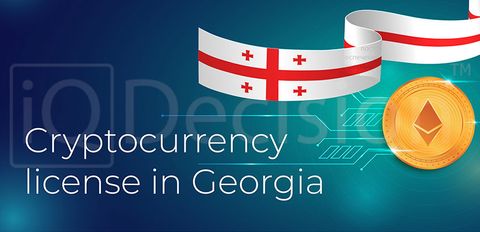 Отримання криптовалютної ліцензії в Грузії