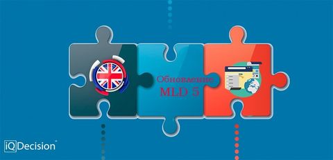 Что ждет британский бизнес в связи с обновленными правилами MLD 5