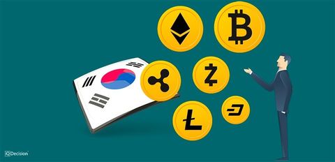 Регулирование криптовалют в Южной Корее