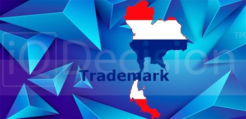 Регулирование ТМ в Таиланде