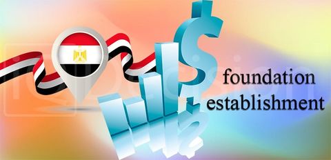 Учреждение фондов в Египте