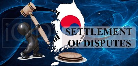 Урегулирование споров в Южной Корее