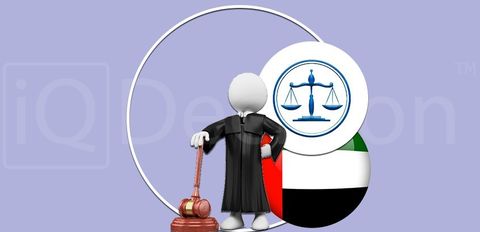 Судебный процесс в ОАЭ
