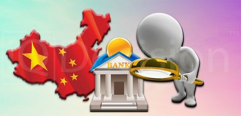 Надзор за банками в Китае