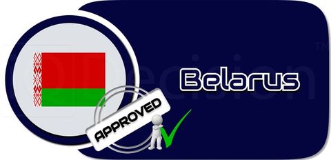 Регистрация компании в Беларуси