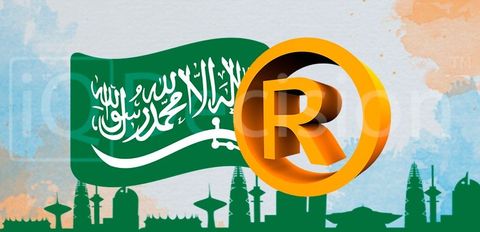 Trademark Registration in Saudi Arabia