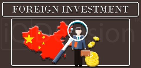 Прямые иностранные инвестиции в КНР