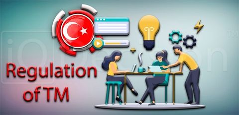 Регулирование ТМ в Турции