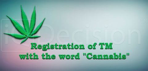 Как зарегистрировать ТМ со словом Cannabis или соответствующим изображением в ЕС