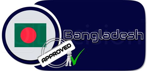 Регистрация компании в Бангладеш