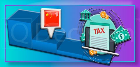 Система налогообложения Китая в 2023 году