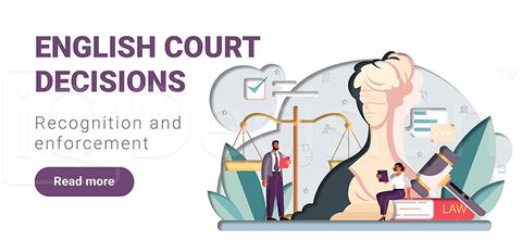 Визнання і виконання рішень англійських судів в ОАЕ