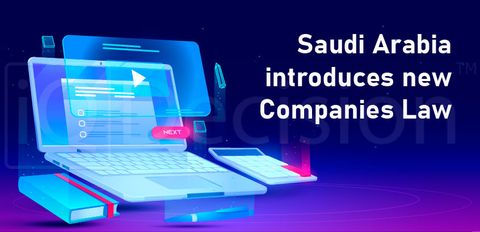 Саудовская Аравия вводит новый Закон о компаниях