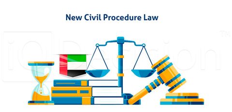 Новый Гражданский процессуальный закон в ОАЭ