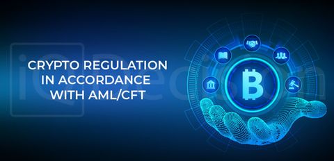 Регулирование криптовалют  в соответствии с нормами AML/CFT
