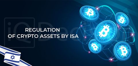 ISA принимает решение в отношении регулирования криптоактивов