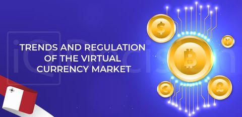 Тенденции и регулирование рынка виртуальной валюты на Мальте