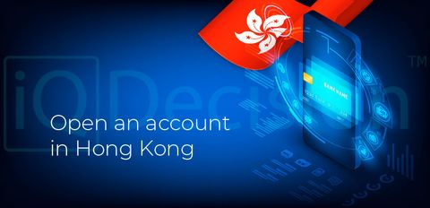 Открыть счет в Гонконге