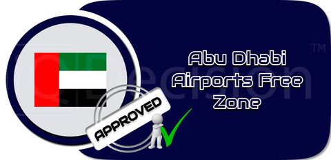 Регистрация компании в Abu Dhabi Airports Free Zone в ОАЭ